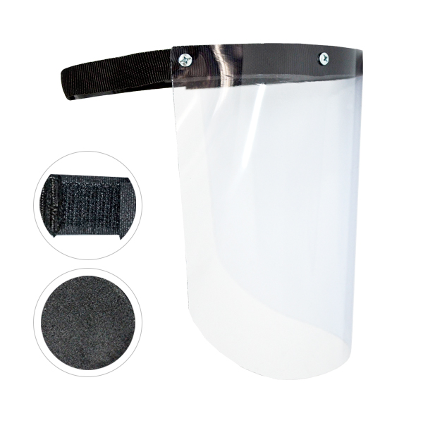 Protector Facial Mica Clara PVC Antiempañante Calibre 15 Protección de 180° LAMIRA Negro - 1